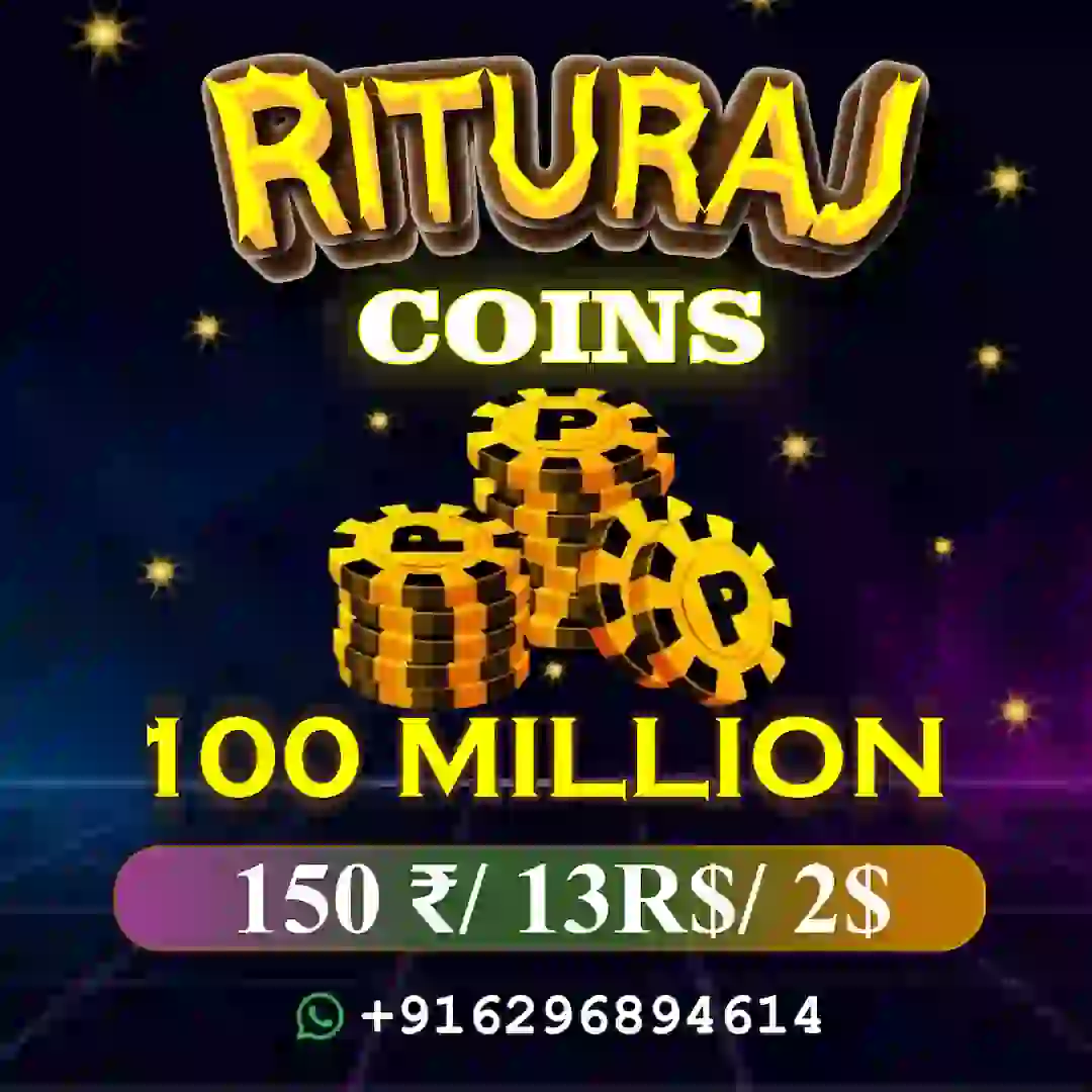 100M Coins for Sell | Rituraj 8bp
