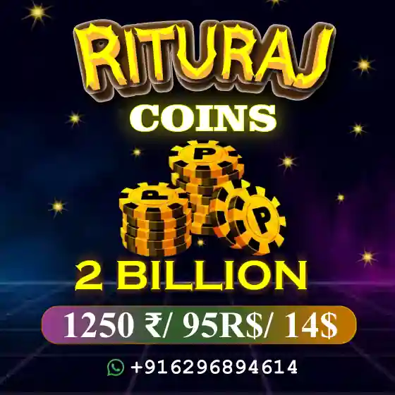 2B Coins for Sell | Rituraj 8bp