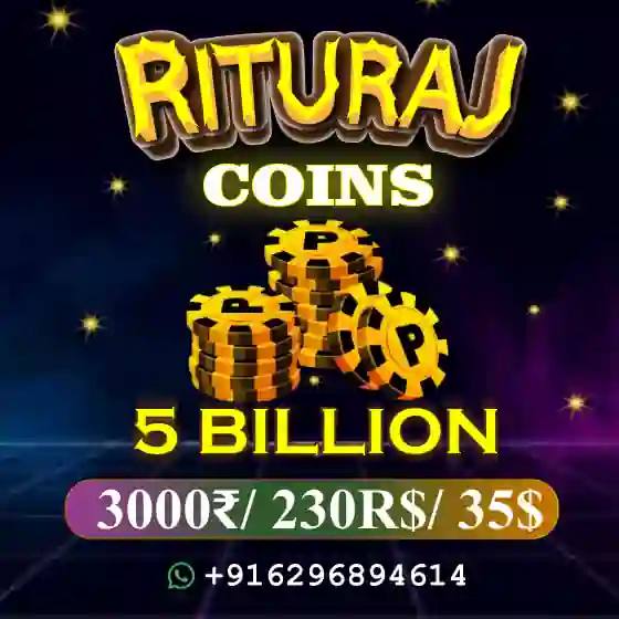 5B Coins for Sell | Rituraj 8bp