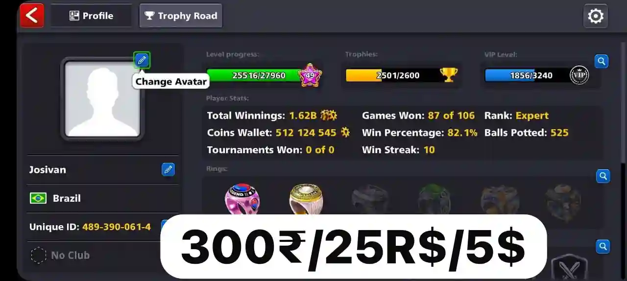 500M Coins Acoount For Sell